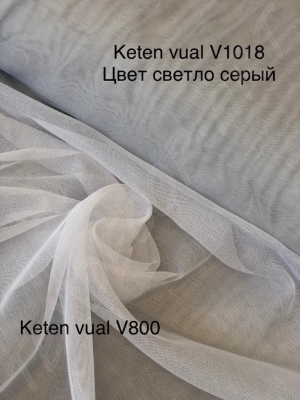 315 Ткань декоративная Decoland keten vual V1018